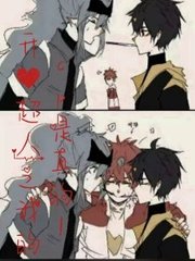下药强上美人师尊笔趣阁